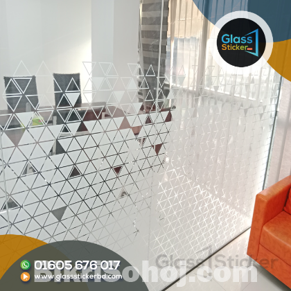 BD Office Glass Sticker Price In Bangladesh